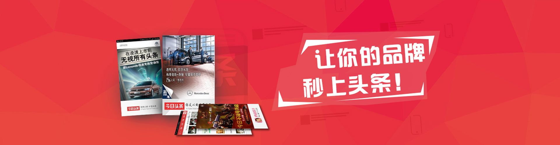奉新sem外包
