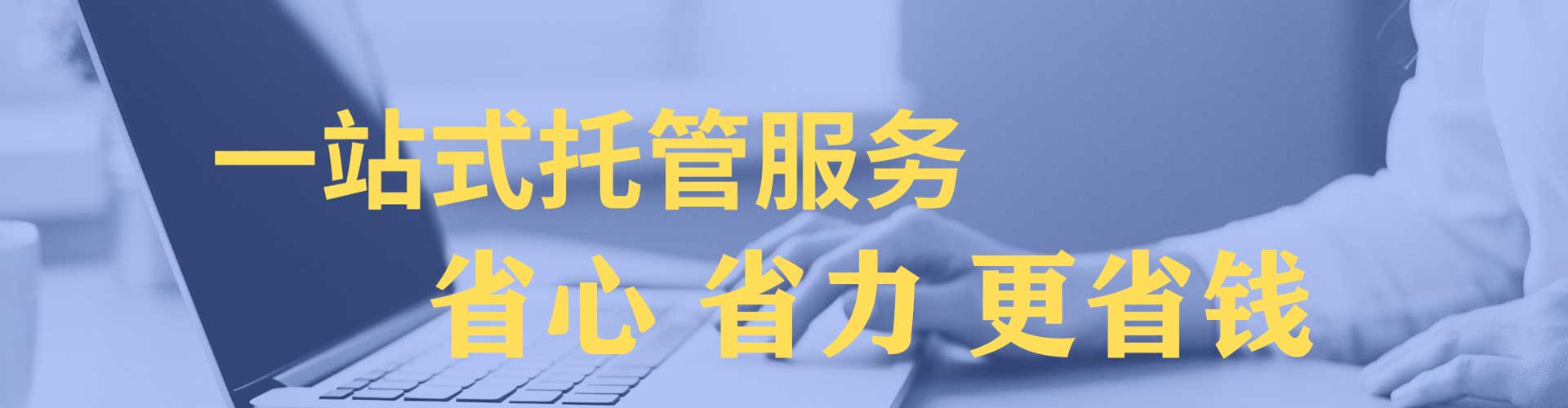奉新竞价推广
