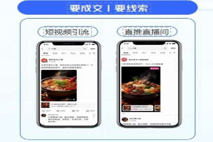 信息流营销案例：打造爆款产品策略解析