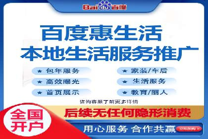 知乎平台信息流广告投放的最新趋势与案例